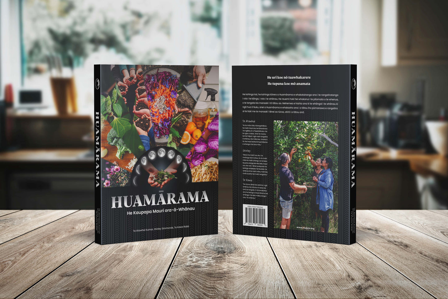 Huamārama - in stock now
